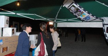 Percorso adolescenti - giovani 2012-2013 - Caravaggio